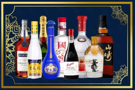 宜昌猇亭区烟酒回收