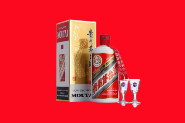 宜昌猇亭区回收飞天茅台酒