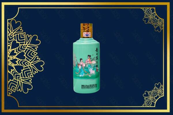 宜昌猇亭区回收节气茅台酒