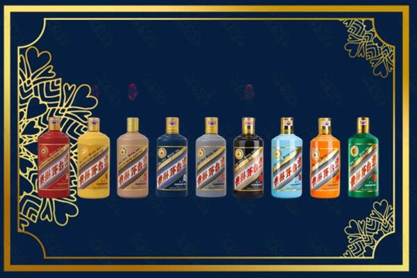 宜昌猇亭区回收生肖茅台酒