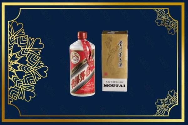宜昌猇亭区回收巽风茅台酒