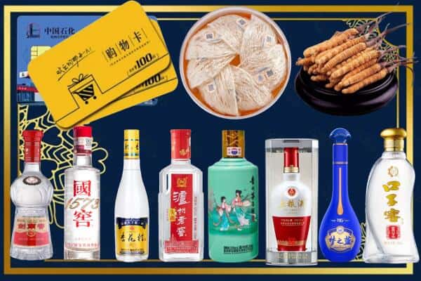 宜昌猇亭区回收名酒